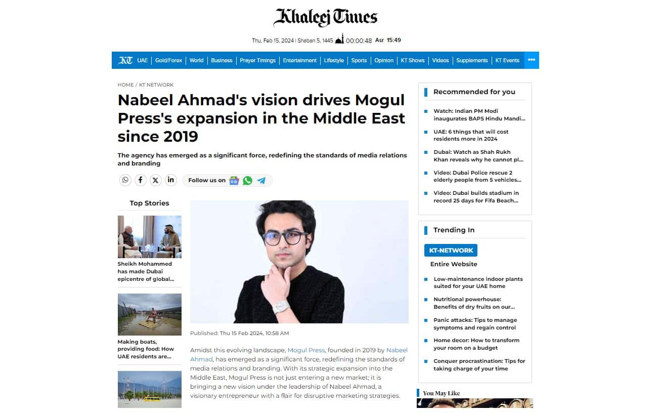 Khaleej Times